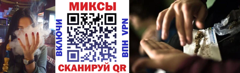 блэк спрут ссылки  Туринск  Бутират бутандиол  где продают  