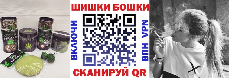 МЕГА ССЫЛКА  Туринск  Cannafood конопля 