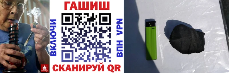 блэк спрут онион  Туринск  ГАШИШ Изолятор 