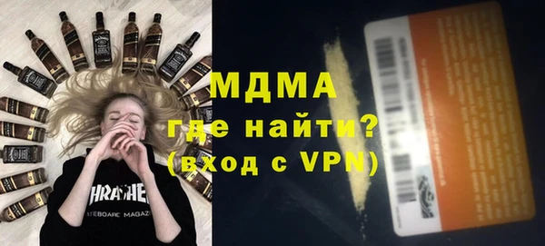 индика Алзамай