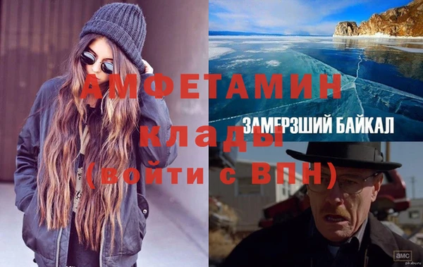 MESCALINE Алексин