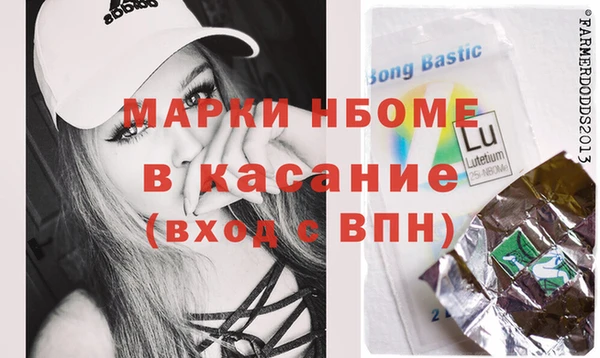 MESCALINE Алексин