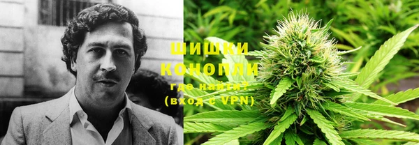трава Алексеевка
