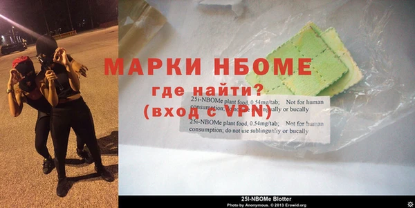 MESCALINE Алексин