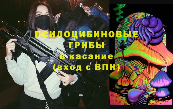 трава Алексеевка