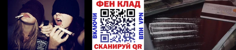как найти   Туринск  Метамфетамин кристалл 