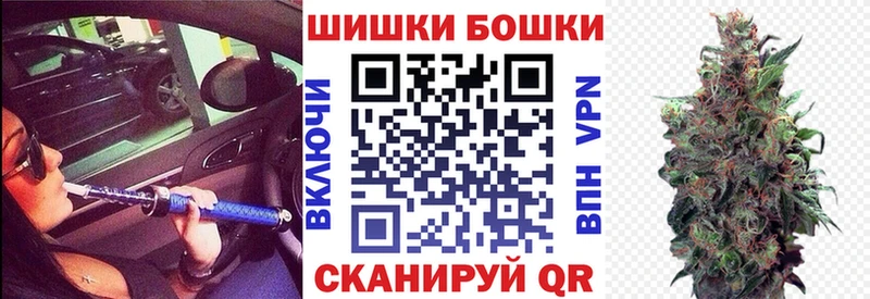 omg маркетплейс  Туринск  Канабис планчик 
